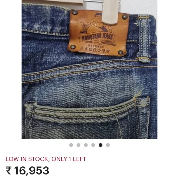 Momotaro Japanese Selvedge Denim - Picture 12 of 16